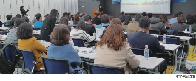 뉴스 사진